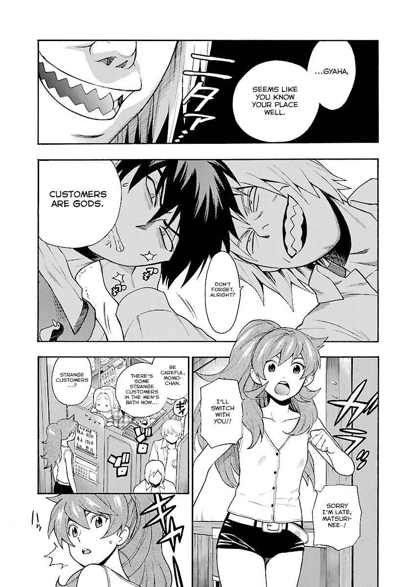 Rabuyu! Chapter 6 - Page 9