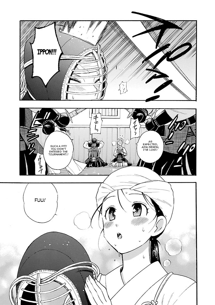Rabuyu! Chapter 7 - Page 1