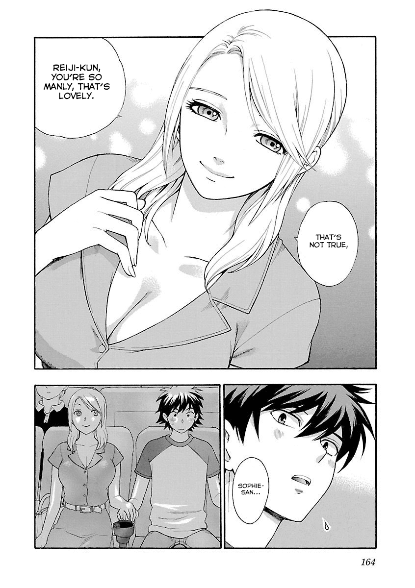 Rabuyu! Chapter 7 - Page 12