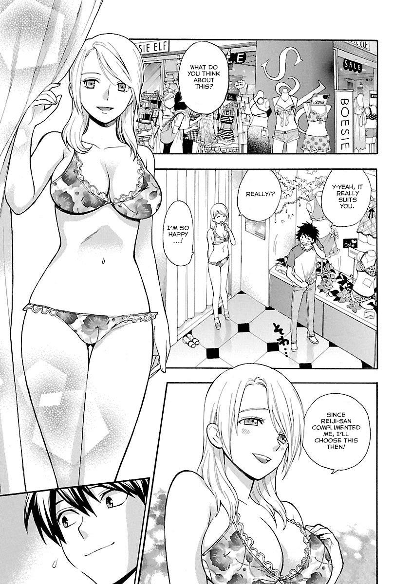 Rabuyu! Chapter 7 - Page 13