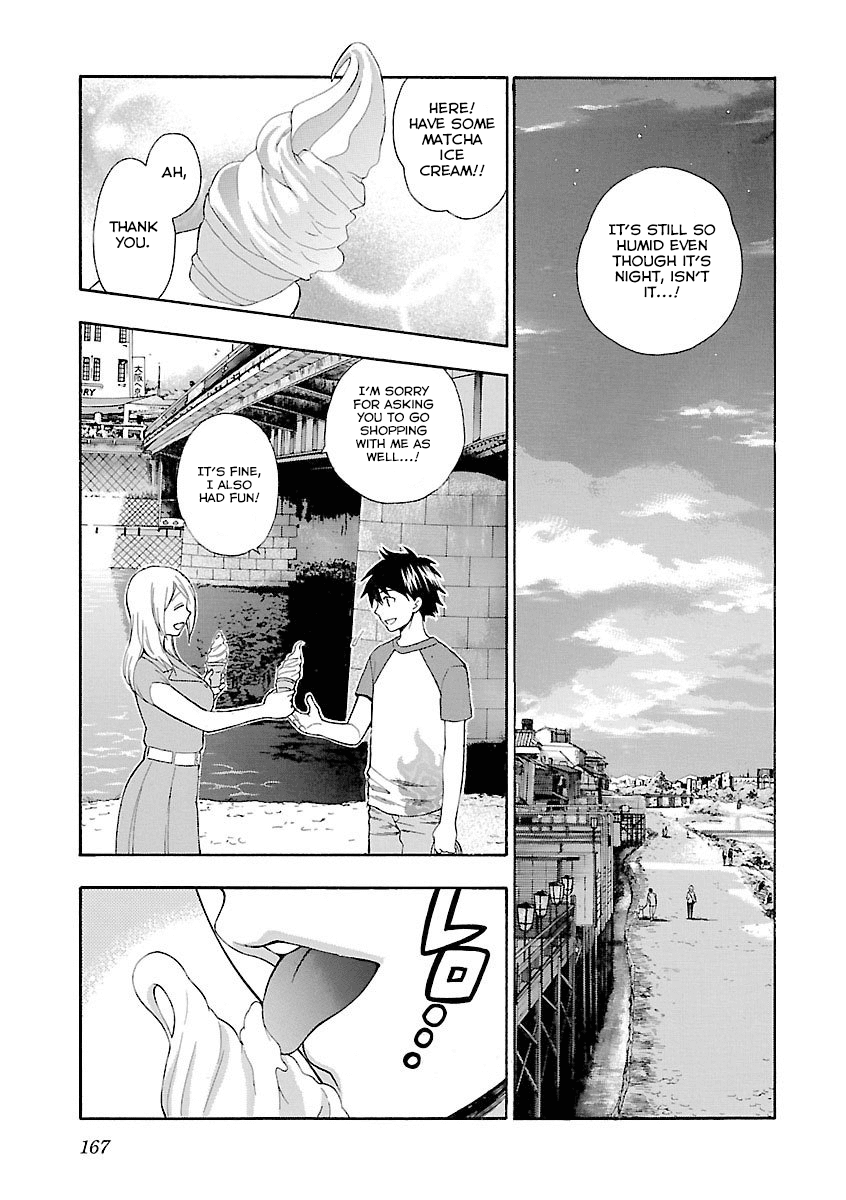 Rabuyu! Chapter 7 - Page 15