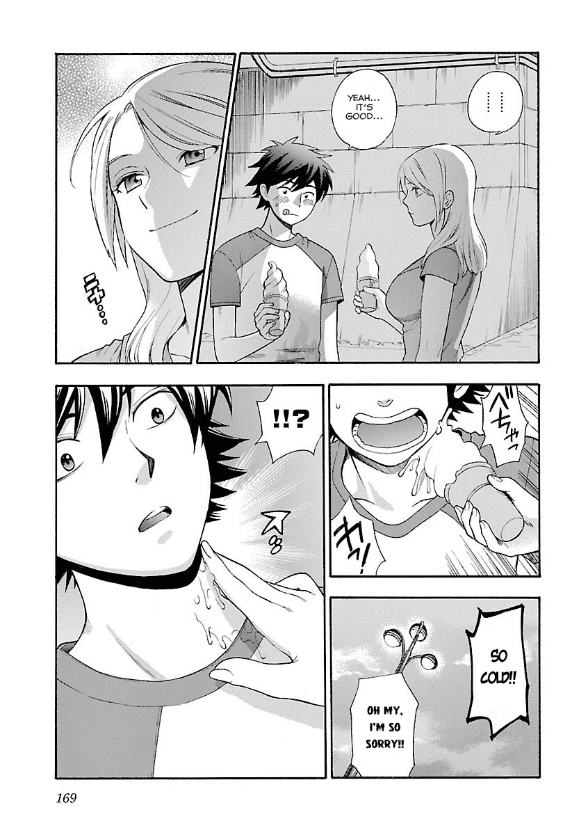 Rabuyu! Chapter 7 - Page 17