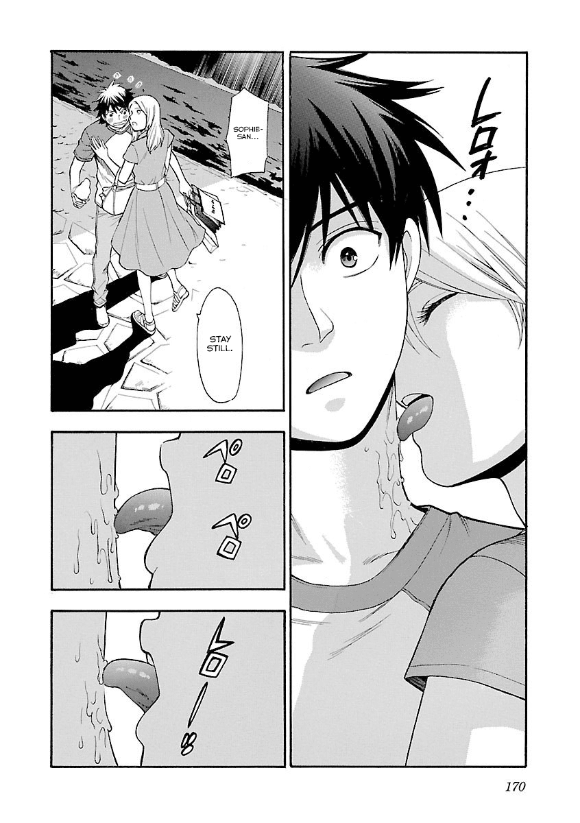 Rabuyu! Chapter 7 - Page 18