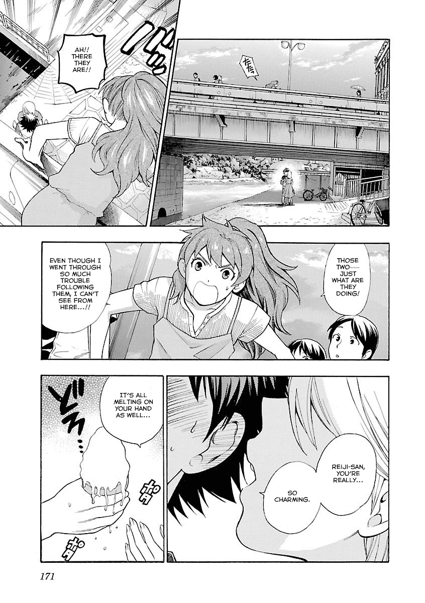 Rabuyu! Chapter 7 - Page 19