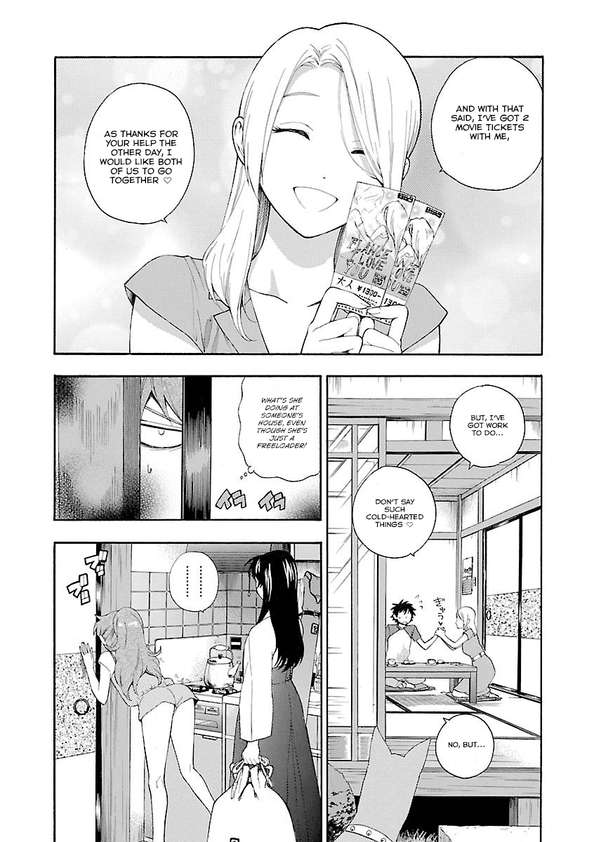 Rabuyu! Chapter 7 - Page 3