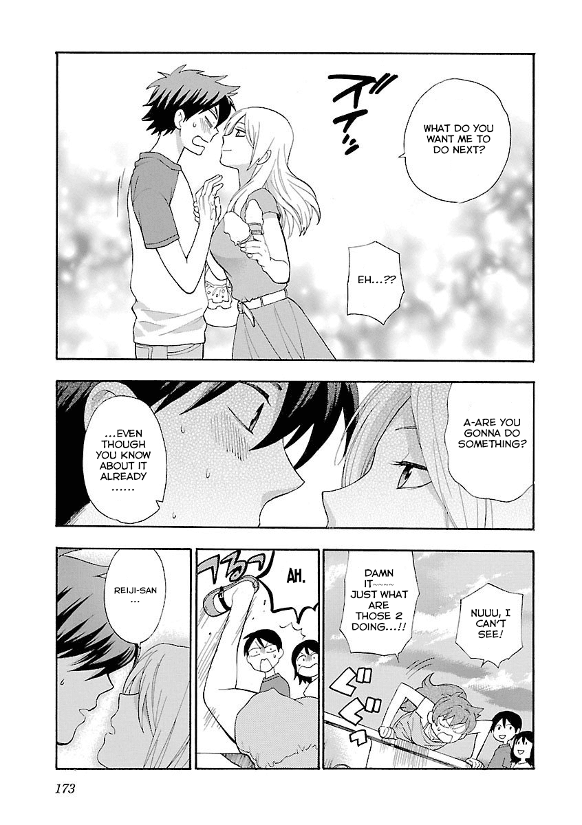Rabuyu! Chapter 7 - Page 21