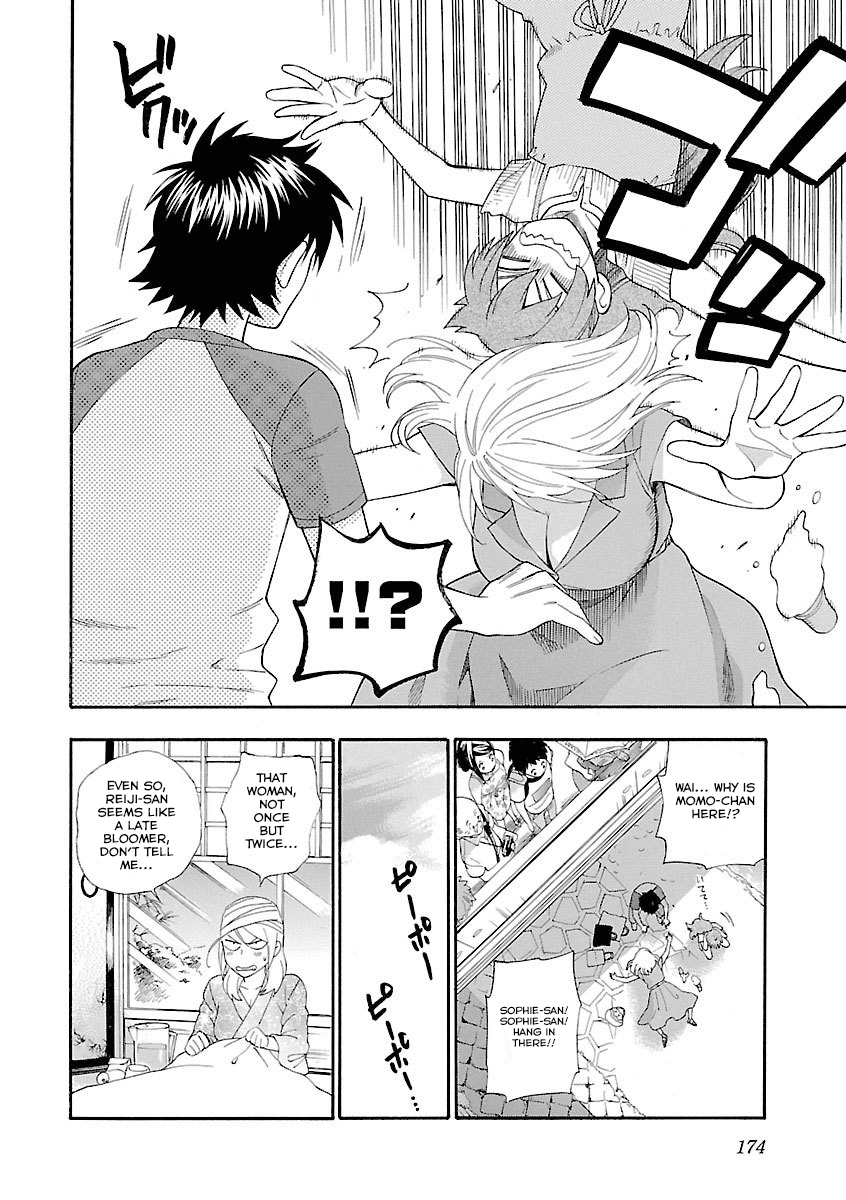 Rabuyu! Chapter 7 - Page 22