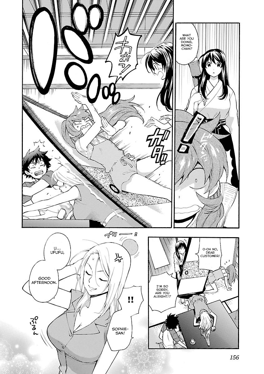 Rabuyu! Chapter 7 - Page 4