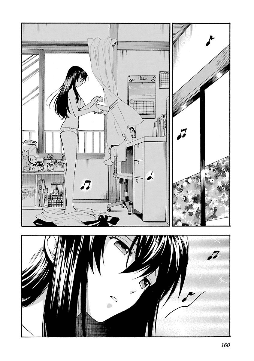 Rabuyu! Chapter 7 - Page 8