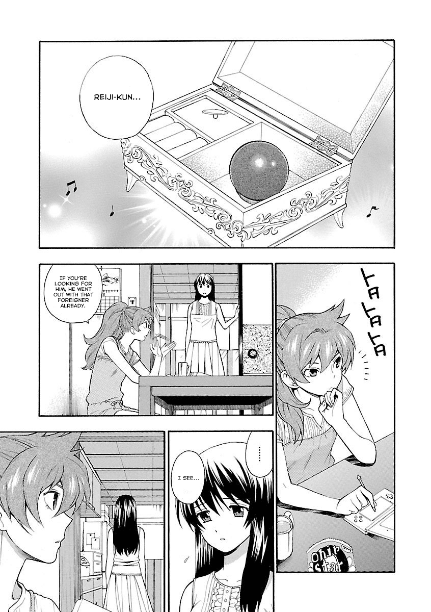 Rabuyu! Chapter 7 - Page 9