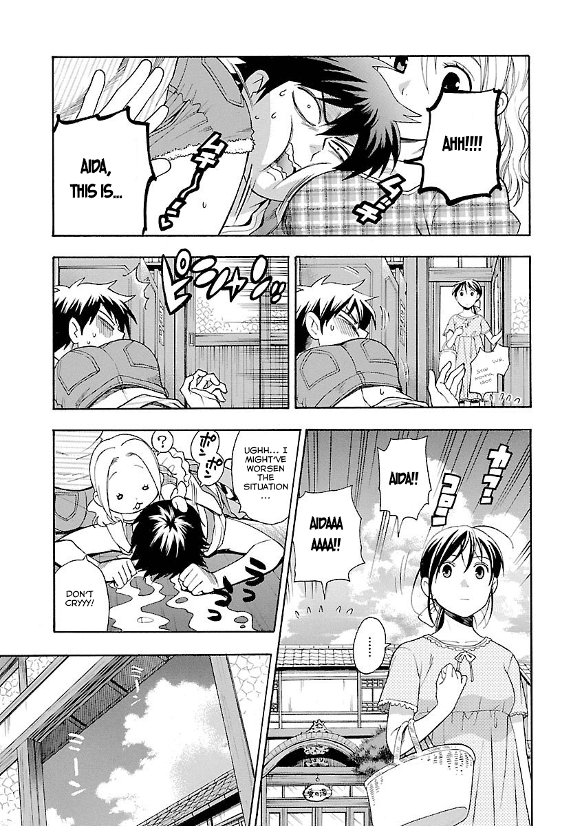 Rabuyu! Chapter 8 - Page 12