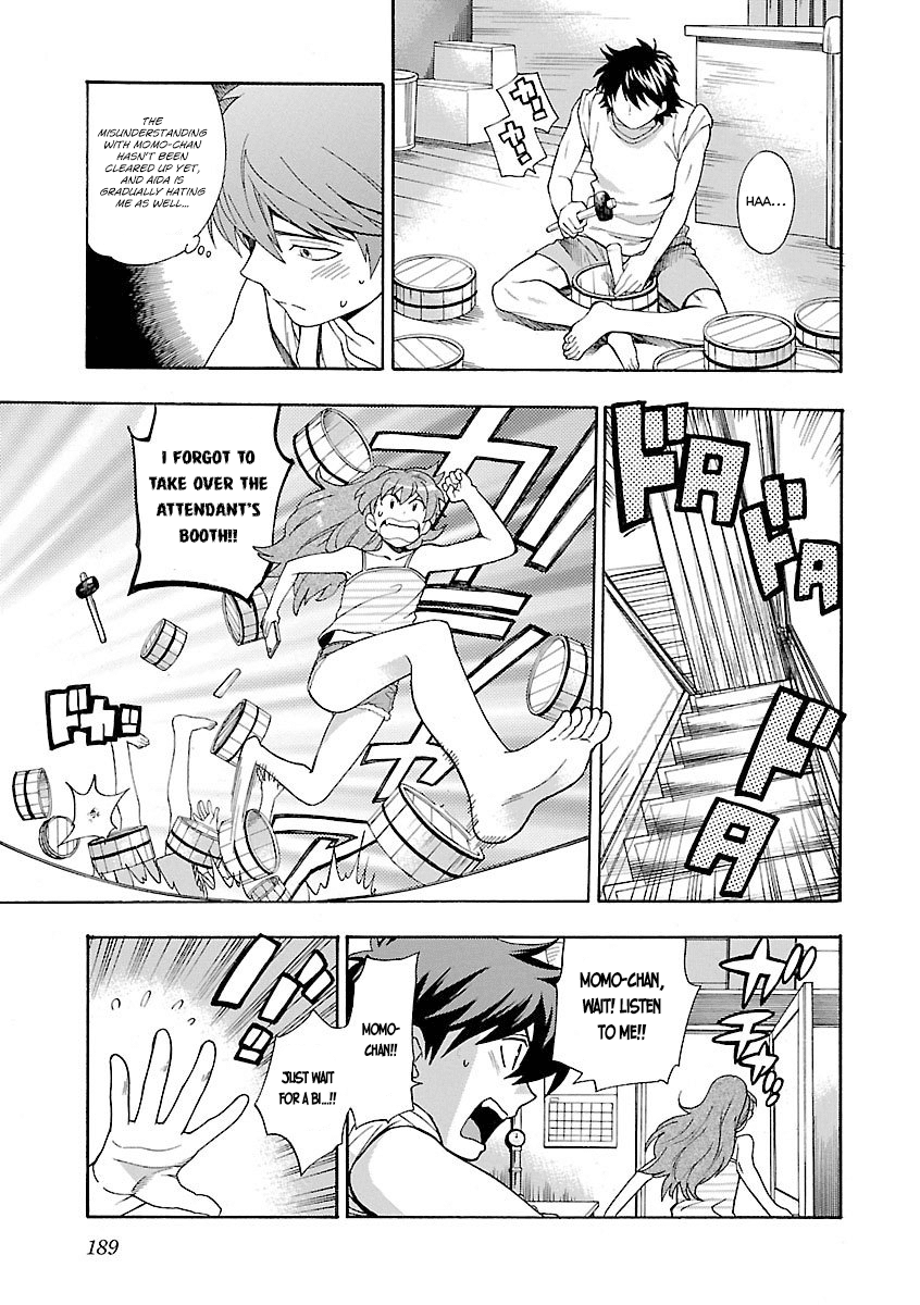 Rabuyu! Chapter 8 - Page 14
