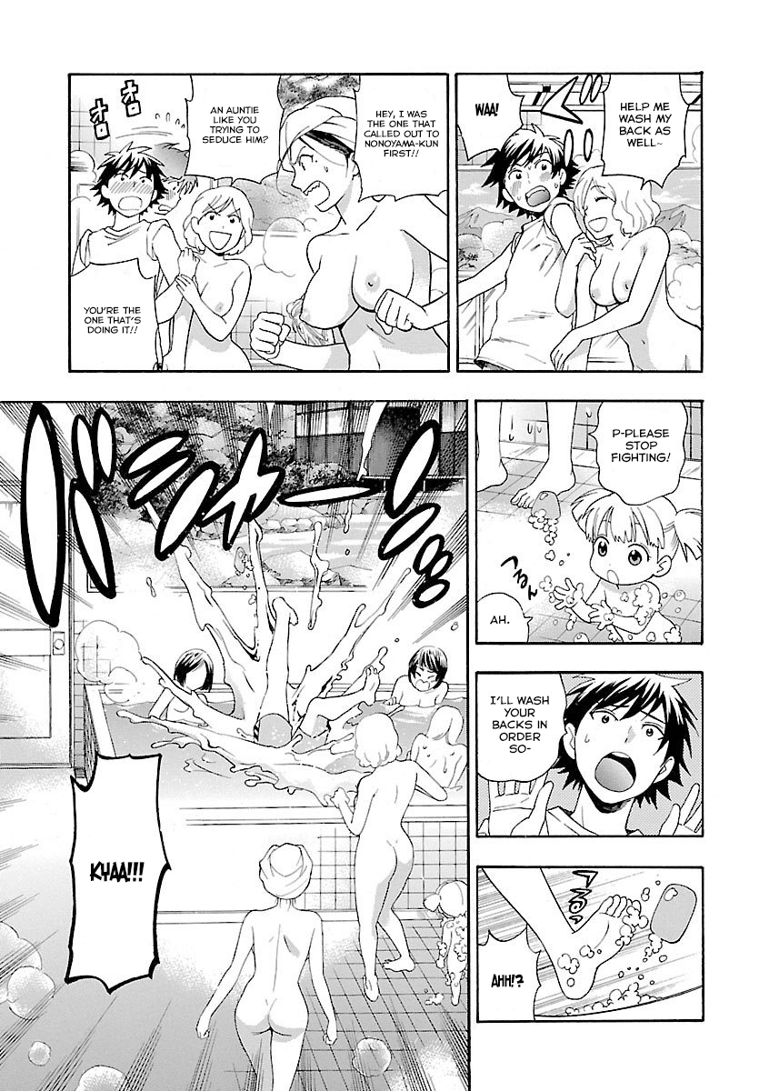 Rabuyu! Chapter 8 - Page 16