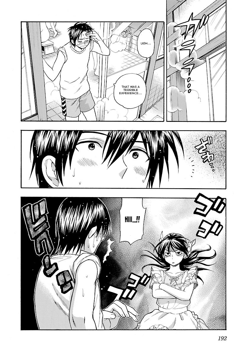 Rabuyu! Chapter 8 - Page 17