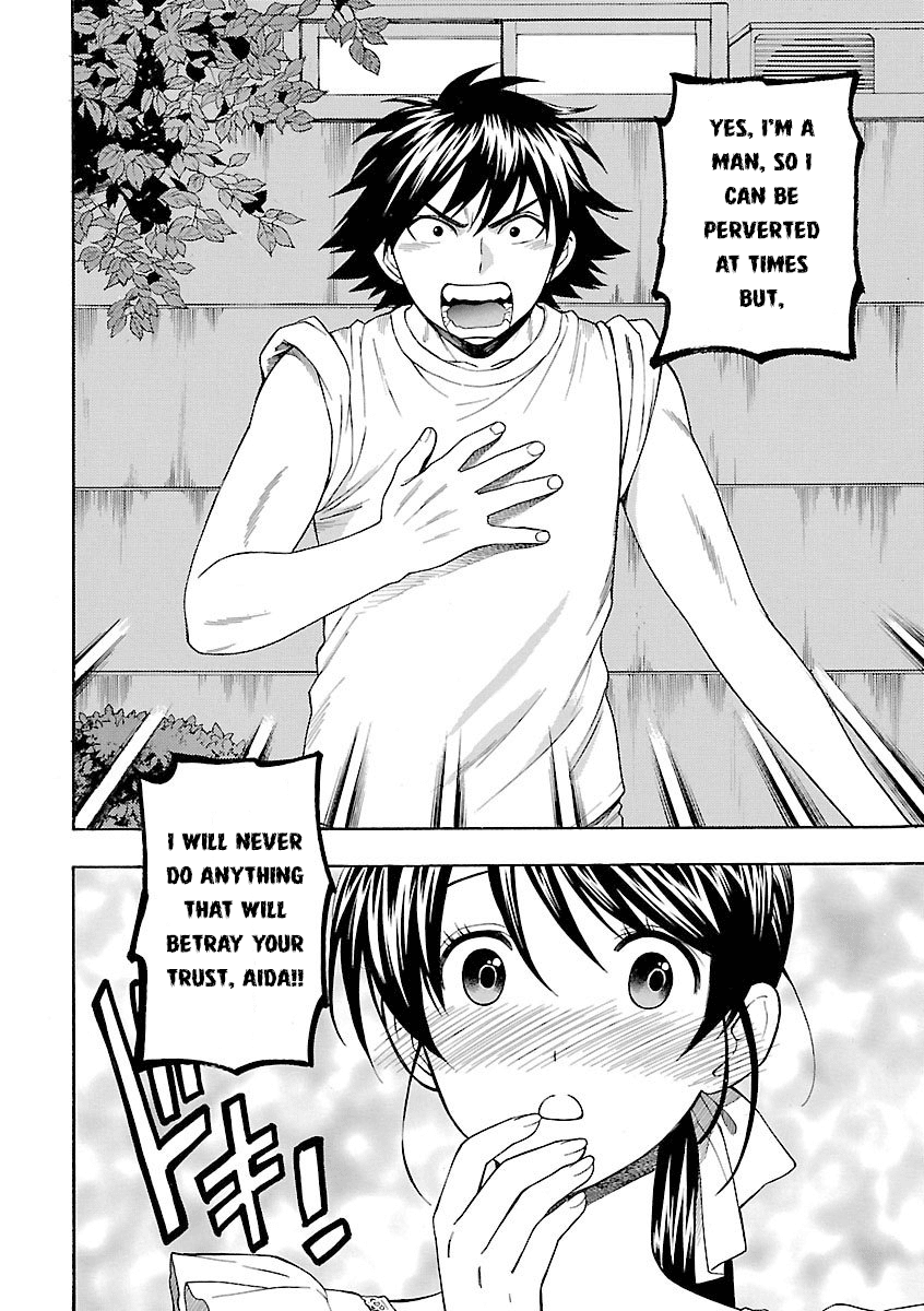 Rabuyu! Chapter 8 - Page 19