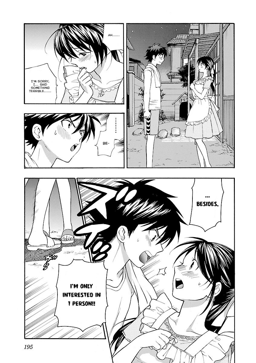 Rabuyu! Chapter 8 - Page 20