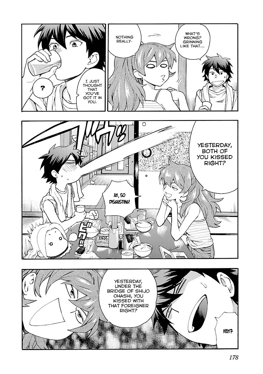 Rabuyu! Chapter 8 - Page 3