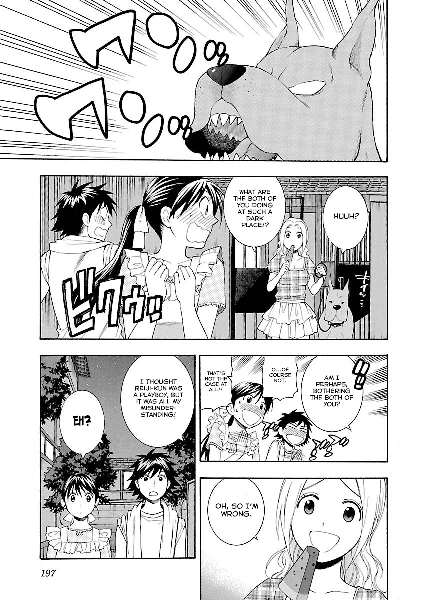 Rabuyu! Chapter 8 - Page 22