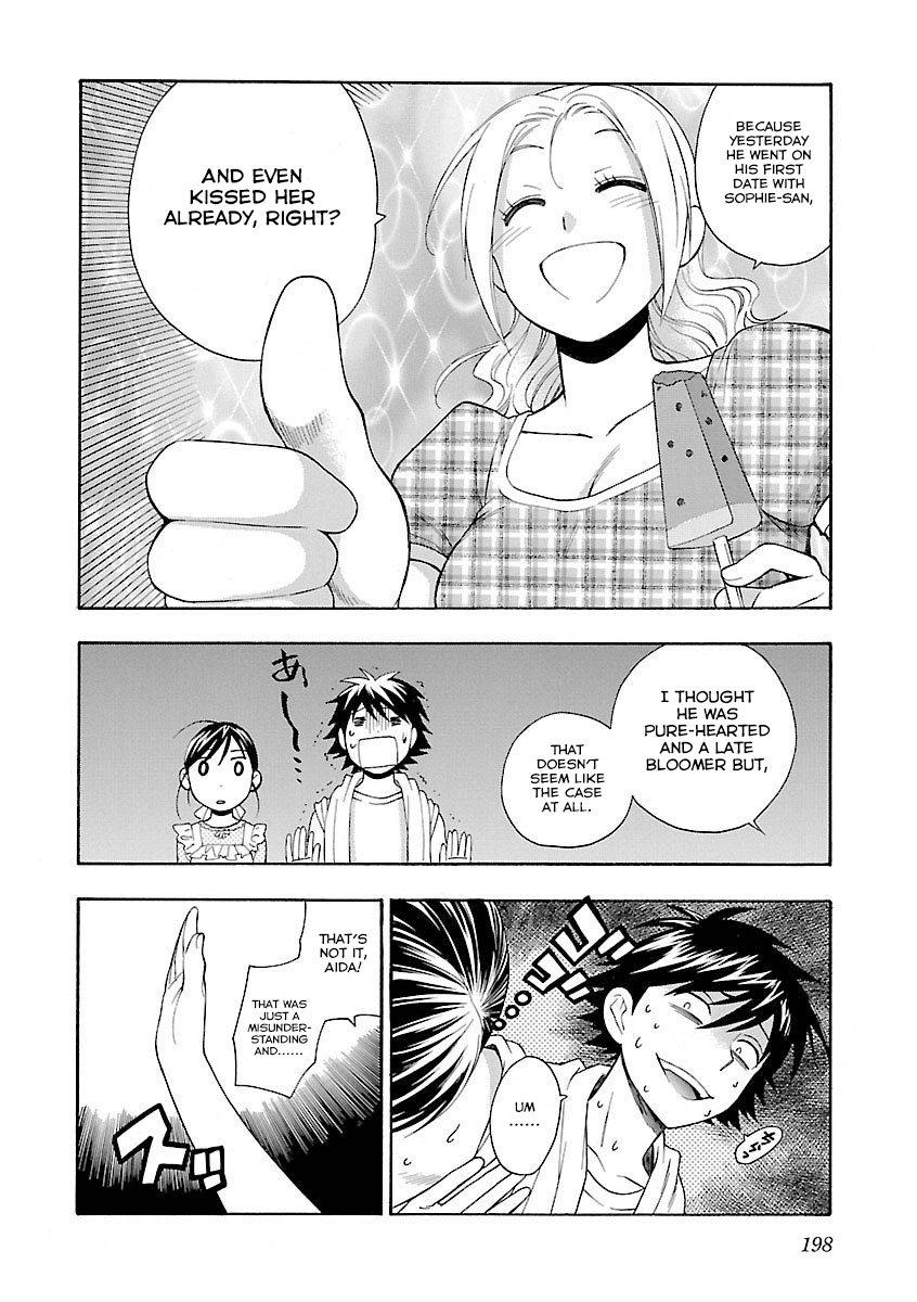 Rabuyu! Chapter 8 - Page 23