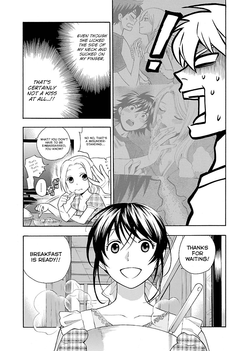 Rabuyu! Chapter 8 - Page 4