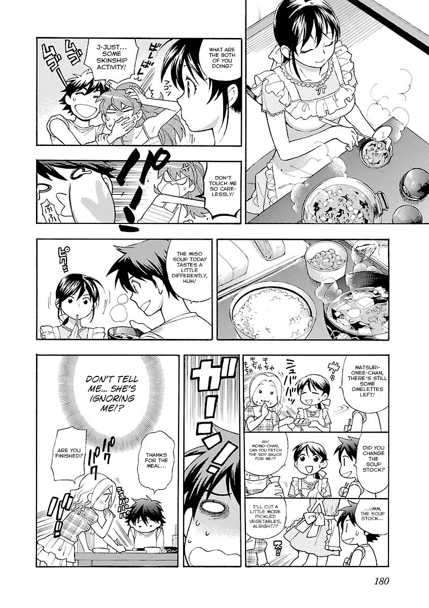 Rabuyu! Chapter 8 - Page 5