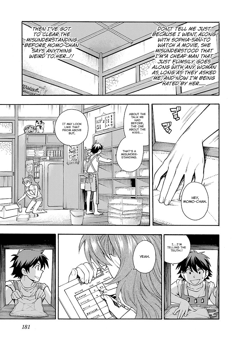Rabuyu! Chapter 8 - Page 6