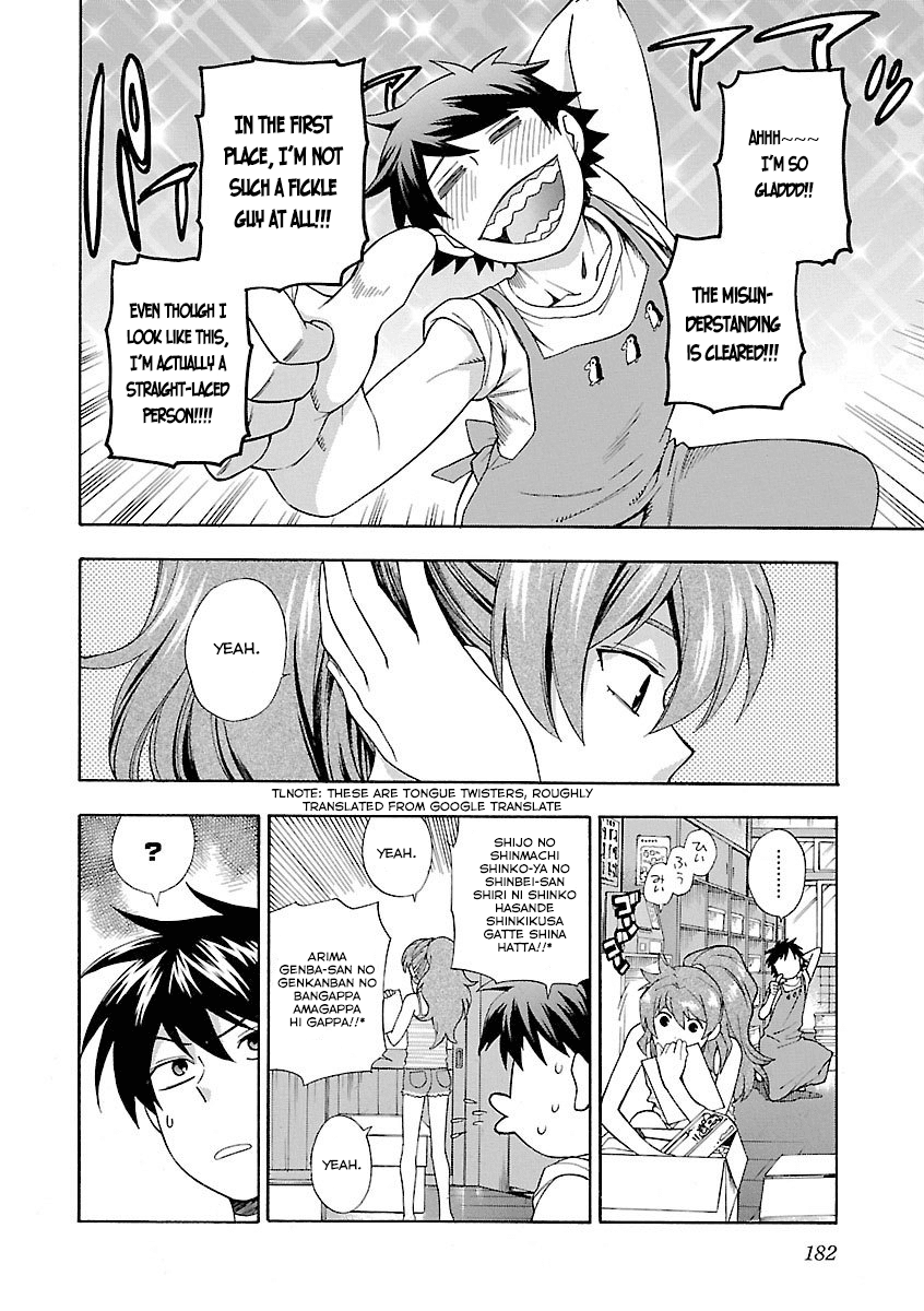 Rabuyu! Chapter 8 - Page 7