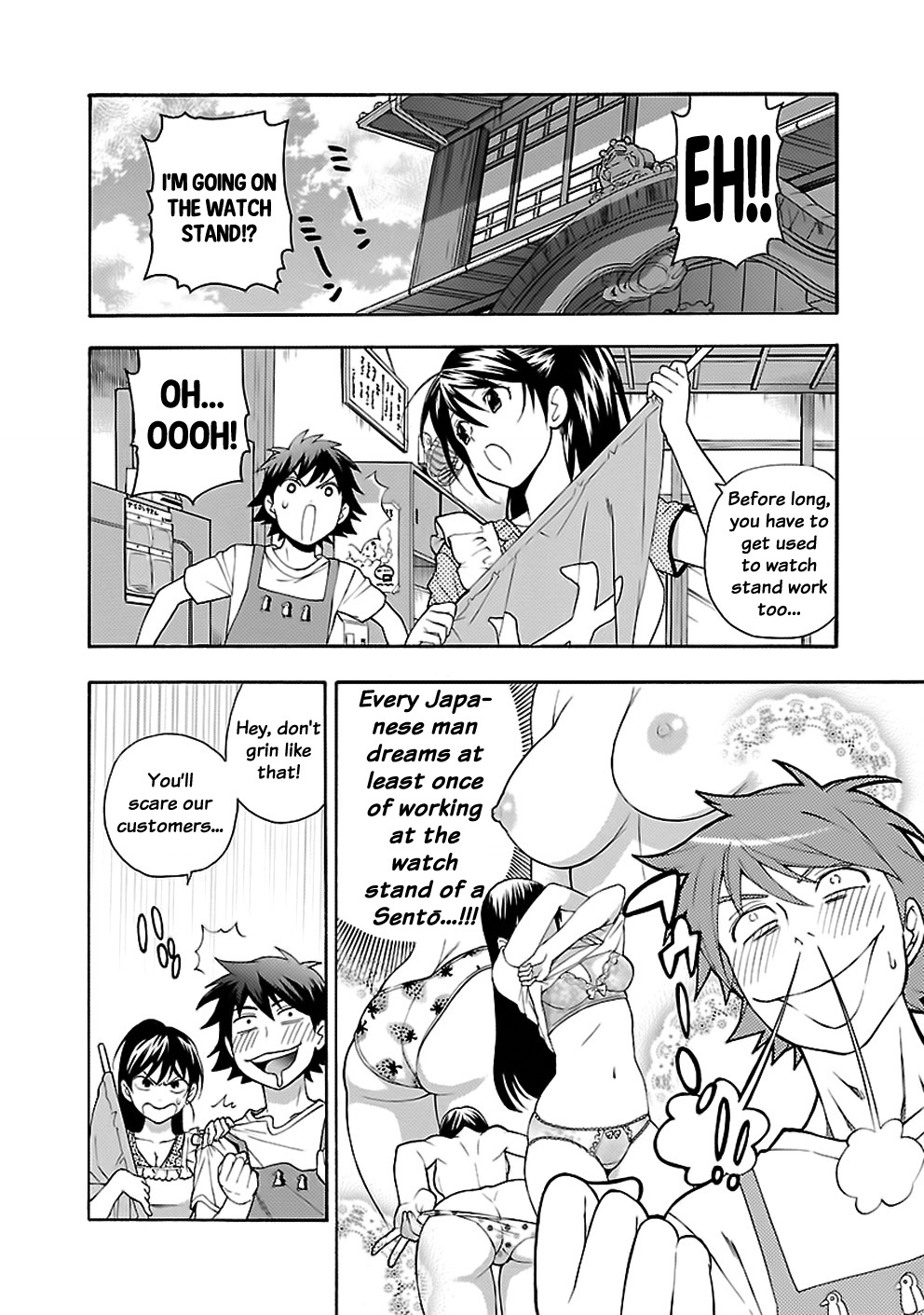 Rabuyu! Chapter 9 - Page 12