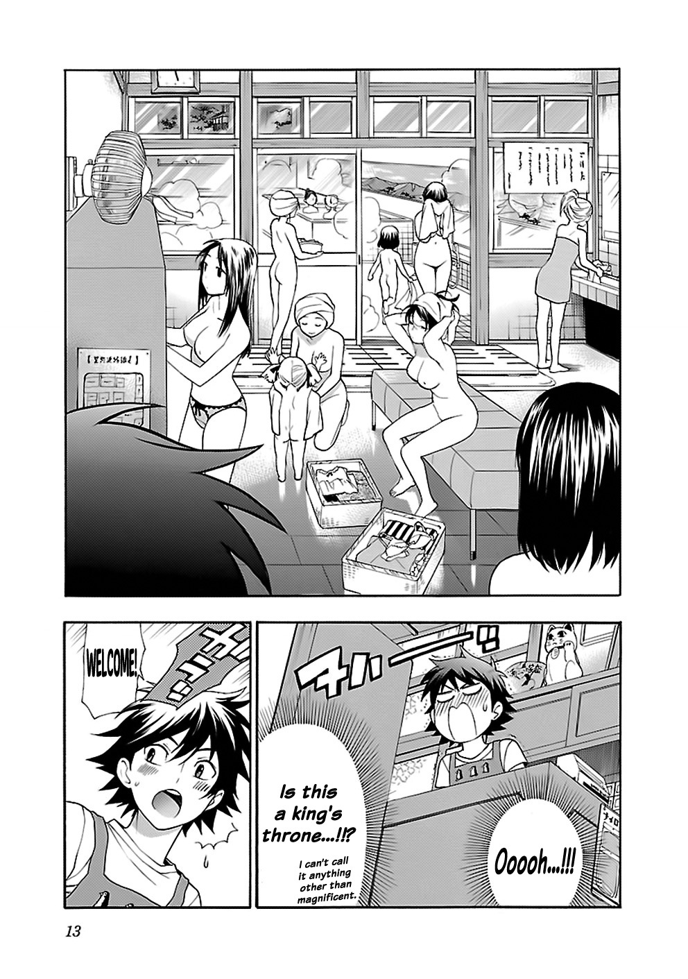 Rabuyu! Chapter 9 - Page 13