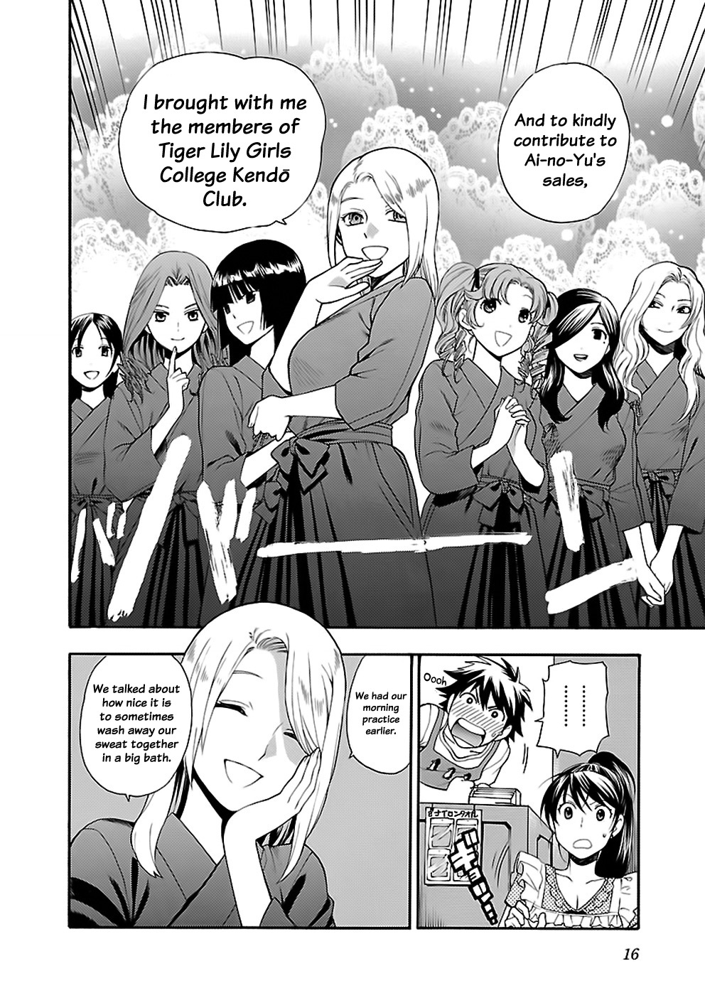 Rabuyu! Chapter 9 - Page 16