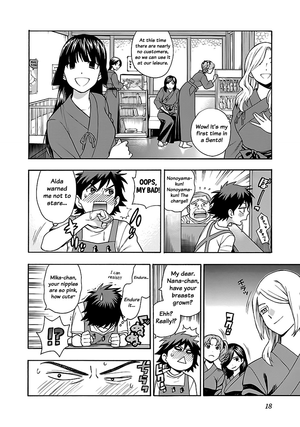 Rabuyu! Chapter 9 - Page 18