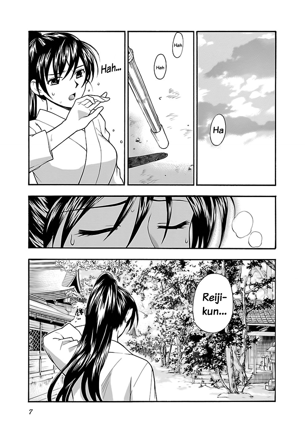 Rabuyu! Chapter 9 - Page 7