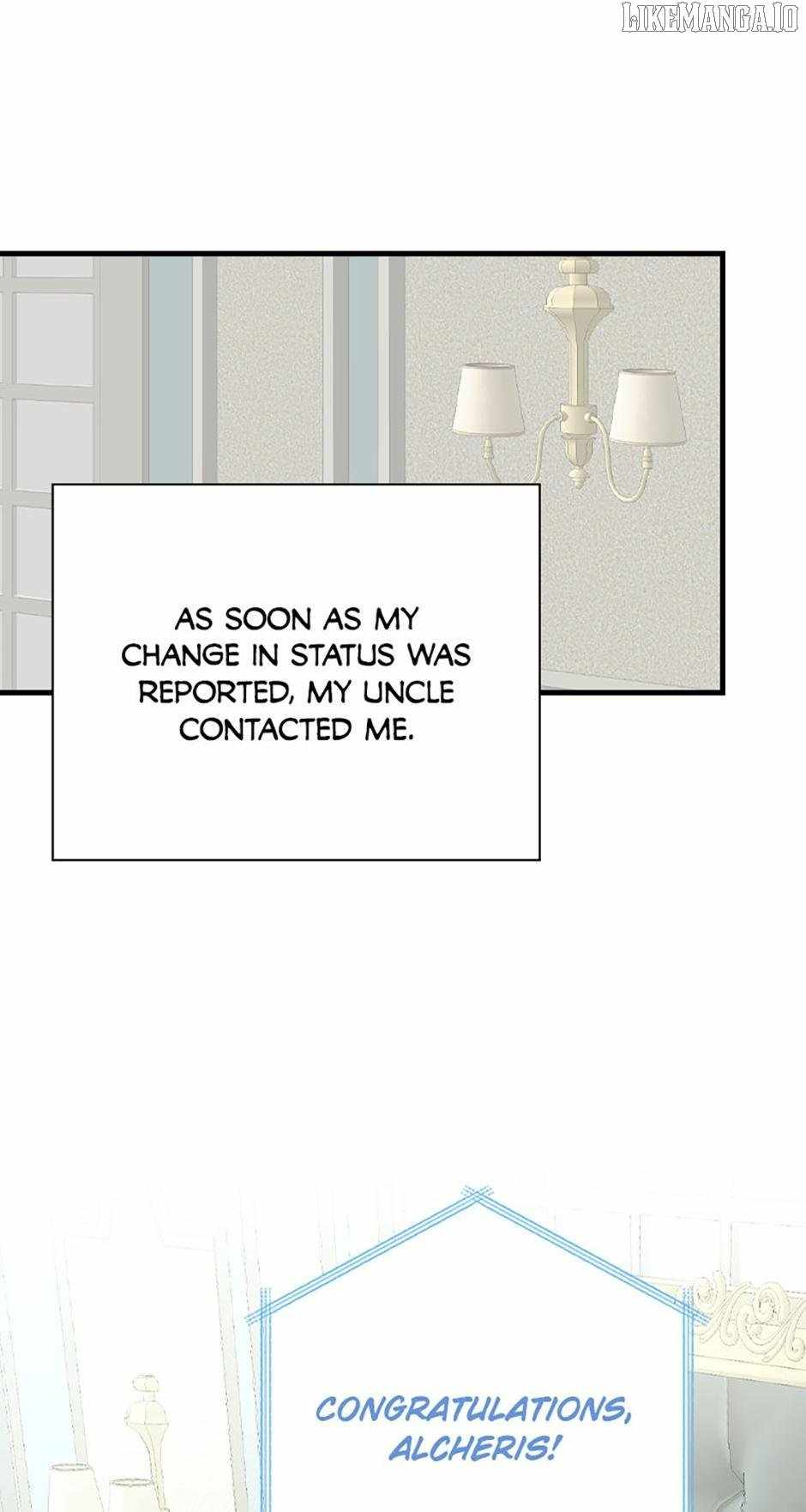 Raga of Withered Branches Chapter 116 - Page 14