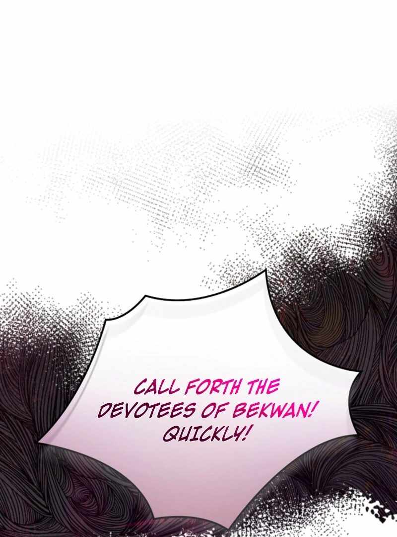 Raga of Withered Branches Chapter 122 - Page 113