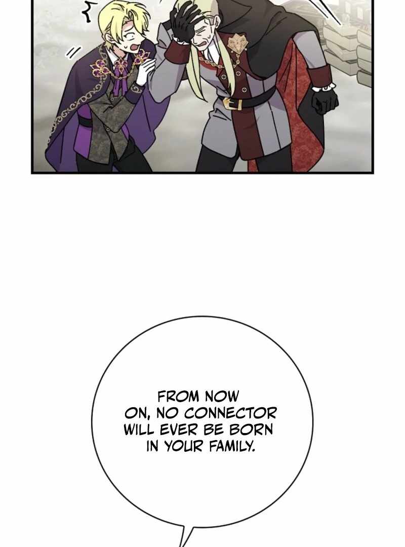 Raga of Withered Branches Chapter 122 - Page 20