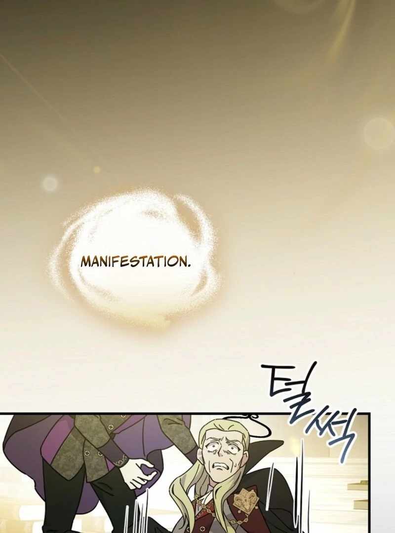 Raga of Withered Branches Chapter 122 - Page 45