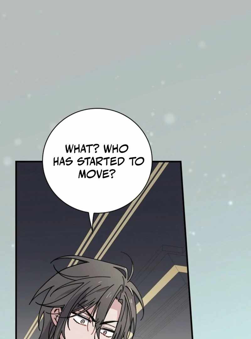 Raga of Withered Branches Chapter 123 - Page 1