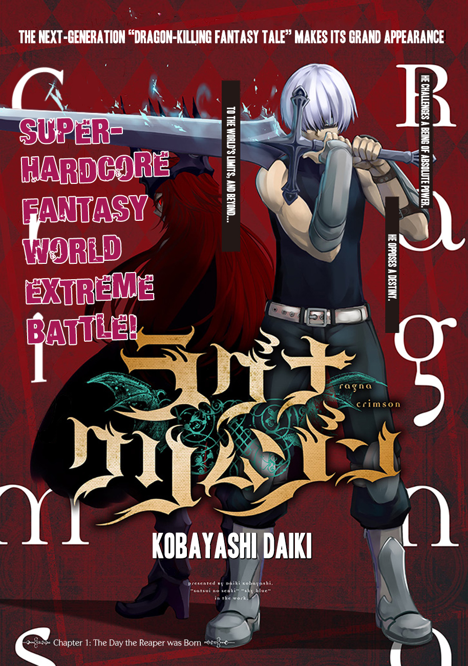 Ragna Crimson Chapter 1 - Page 1