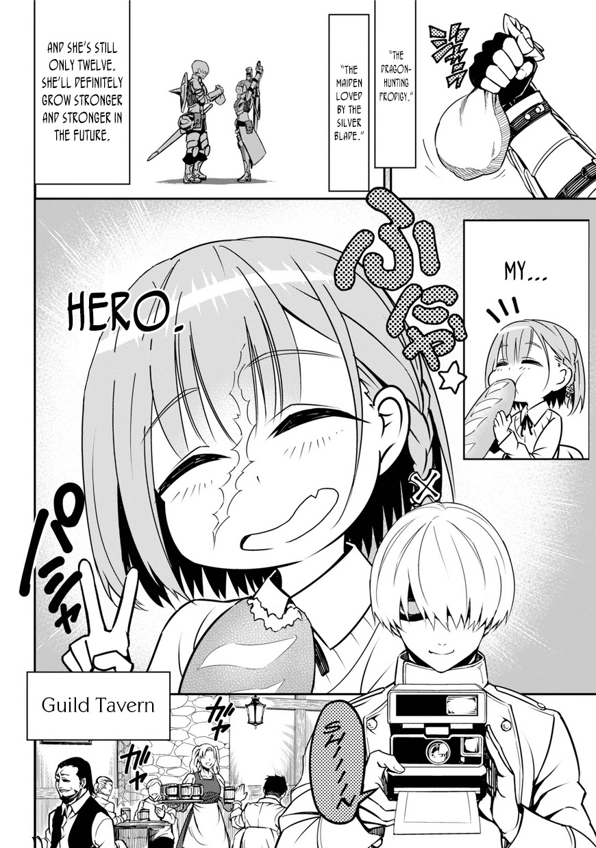Ragna Crimson Chapter 1 - Page 16