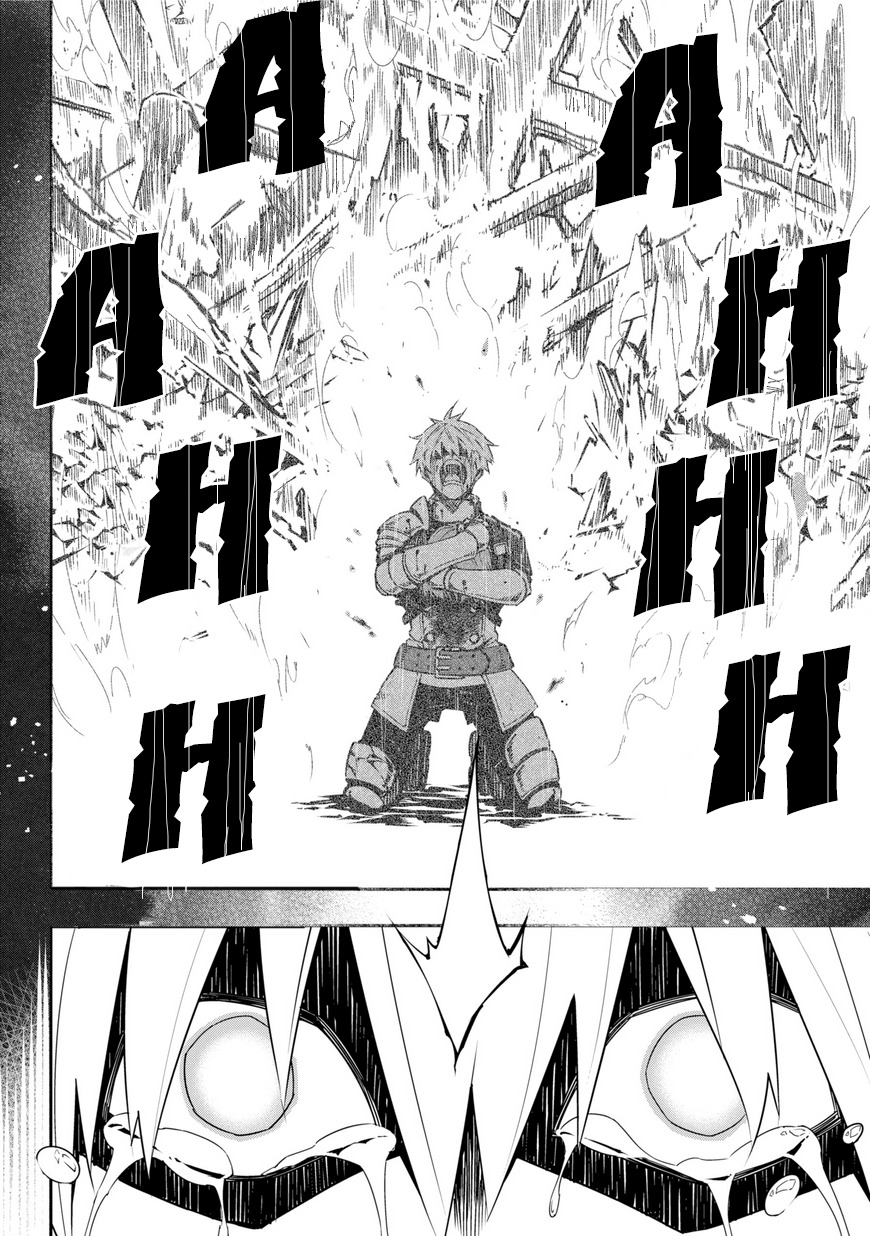 Ragna Crimson Chapter 1 - Page 31