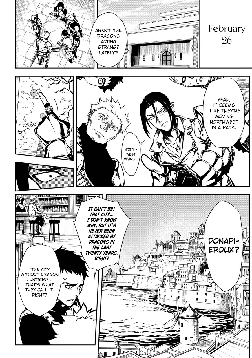 Ragna Crimson Chapter 1 - Page 33
