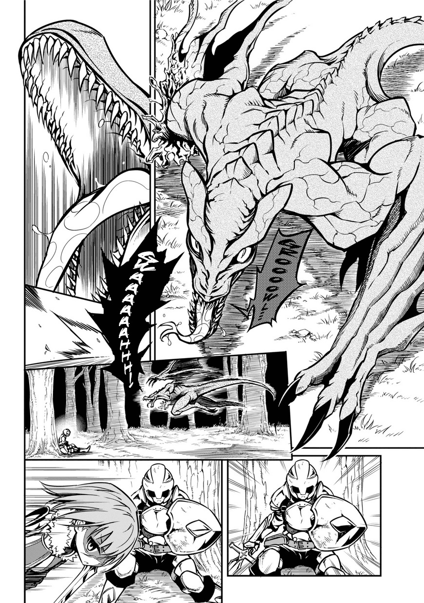 Ragna Crimson Chapter 1 - Page 6