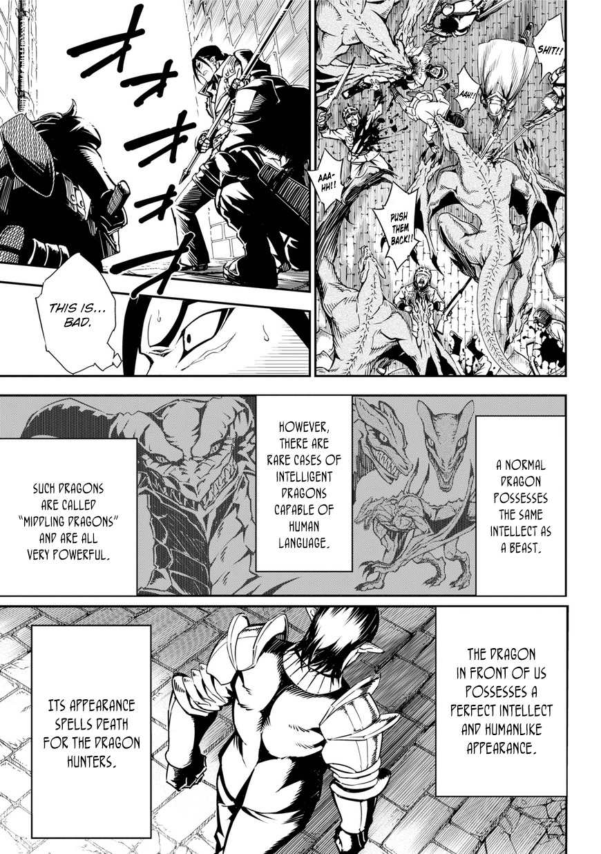 Ragna Crimson Chapter 1 - Page 54