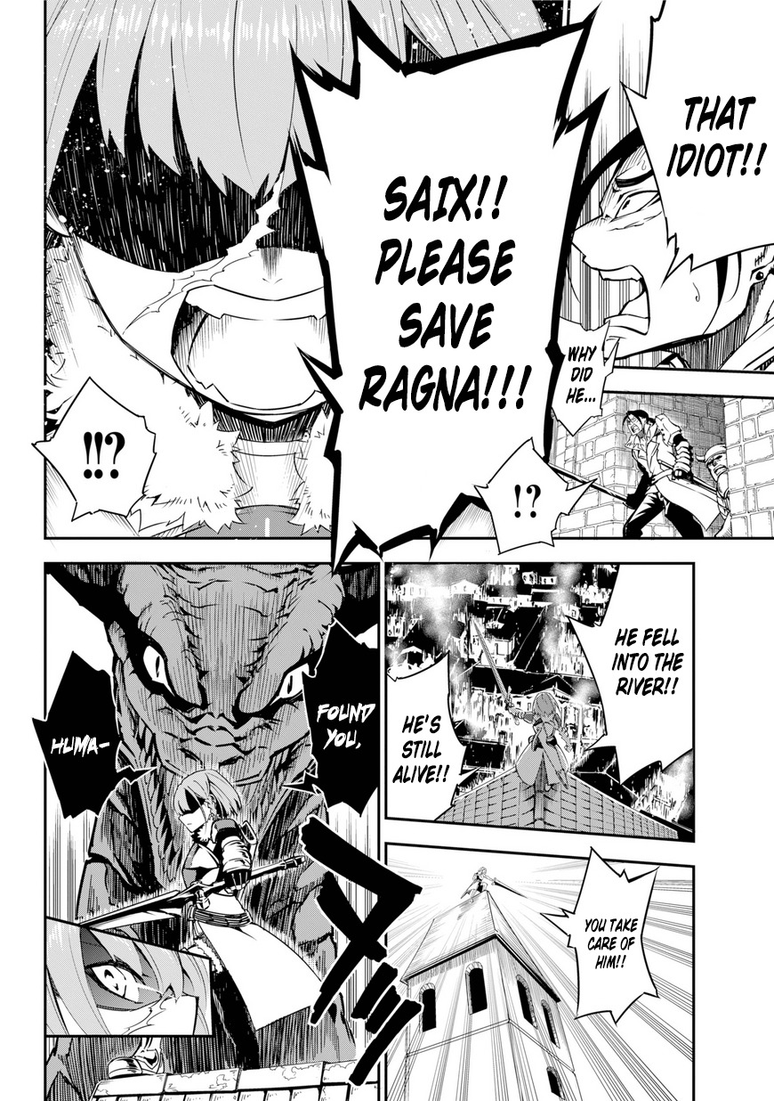 Ragna Crimson Chapter 1 - Page 57