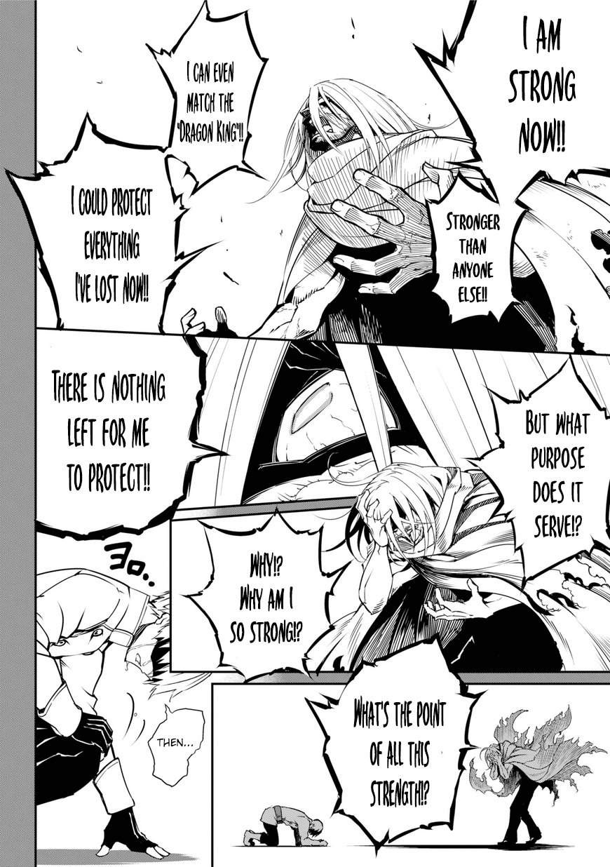 Ragna Crimson Chapter 1 - Page 65