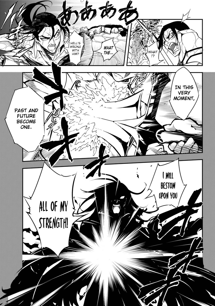 Ragna Crimson Chapter 1 - Page 69