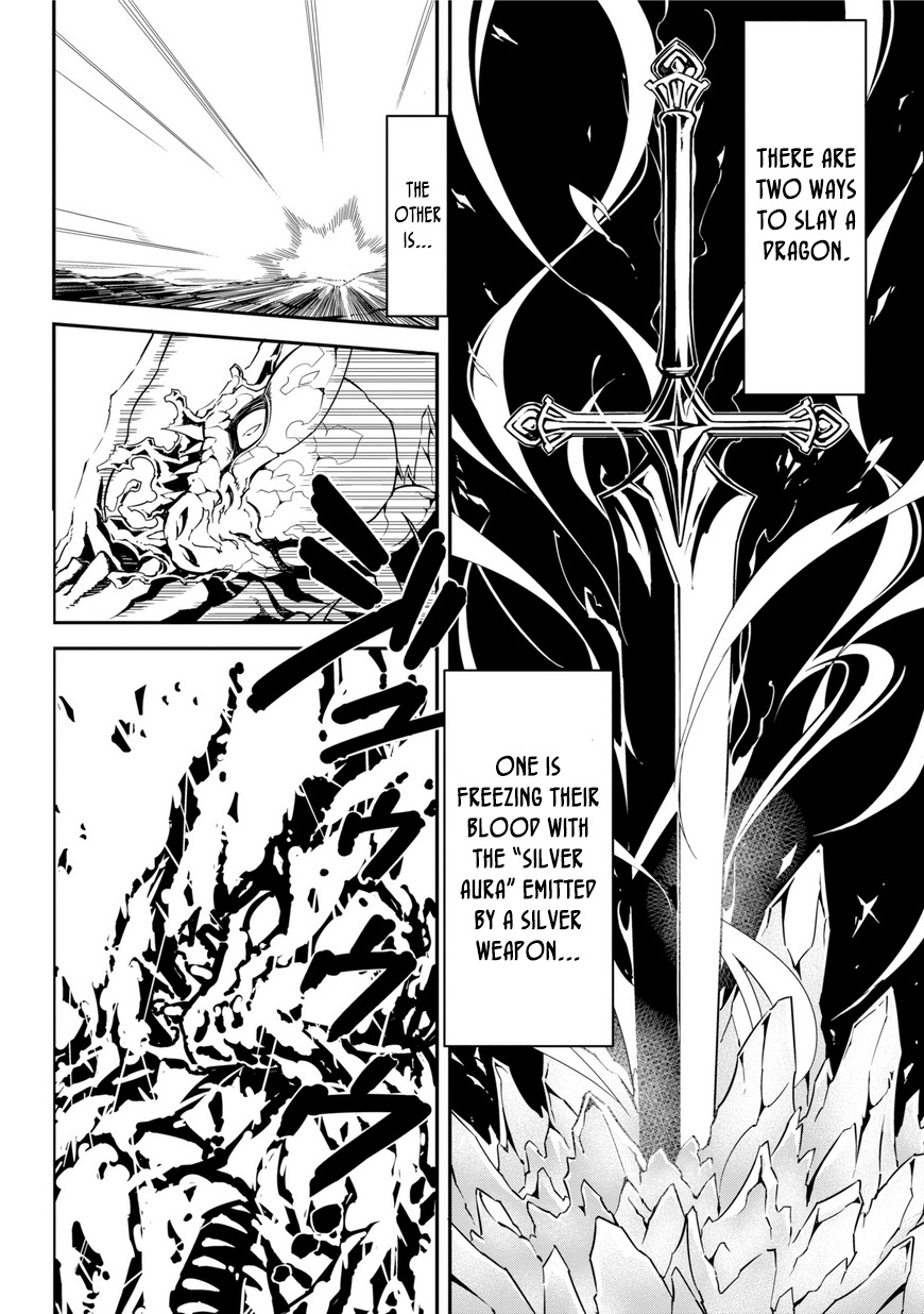 Ragna Crimson Chapter 1 - Page 10