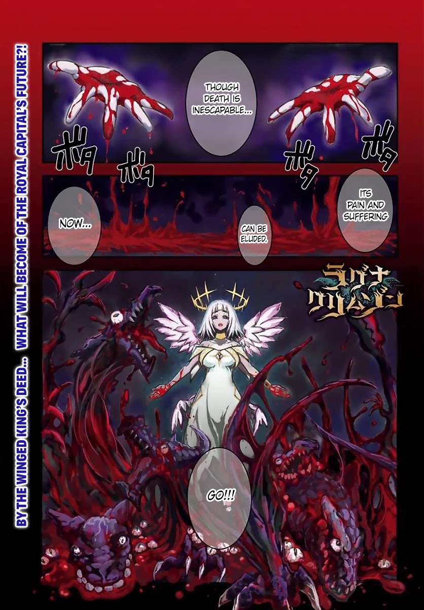 Ragna Crimson Chapter 10 - Page 1