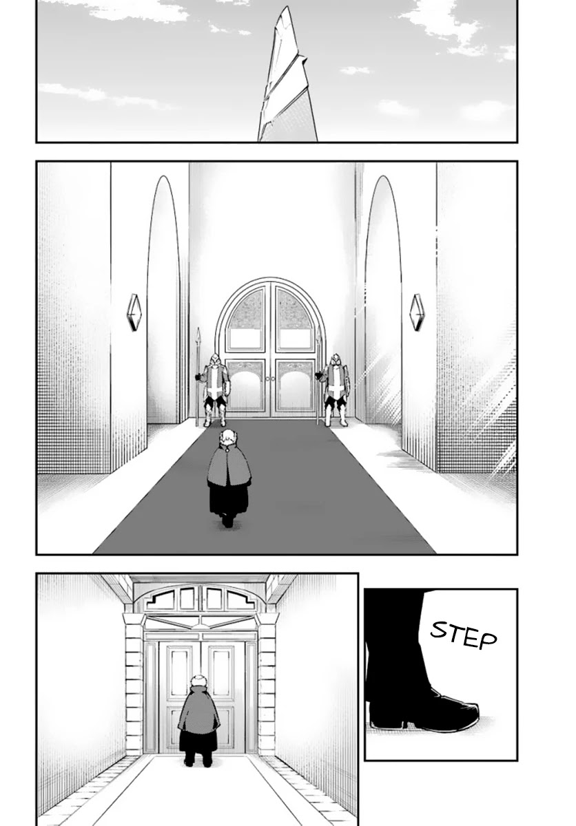 Ragna Crimson Chapter 10 - Page 14