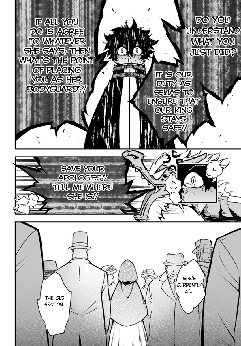 Ragna Crimson Chapter 10 - Page 19